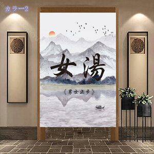 1000~OFFN[| ̂ a O g   ԕ Ȗ 80*120cm ̂ CeA  70*120cm ՔMfM _ ag  CeAG mp ȒPt mp 