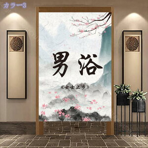 ̂ a O g   ԕ Ȗ 80*120cm ̂ CeA  70*120cm ՔMfM _ ag  CeAG mp ȒPt mp HX u 