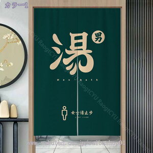 ̂ a O g   ԕ Ȗ 80*120cm ̂ CeA  70*120cm ՔMfM _ ag  CeAG mp ȒPt mp HX u 