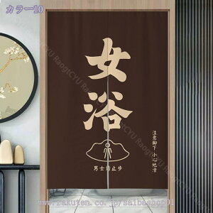 ̂  g  O j   Ռ g ډB a ̂ Ԏd؂  hAJ[e hA lGp J[e   ʏ  Lb` o k ˂