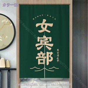 ̂  g  O j   Ռ g ډB a ̂ Ԏd؂  hAJ[e hA lGp J[e   ʏ  Lb` o k ˂