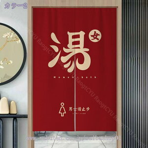 500~OFFN[| ̂  g  O j   Ռ g ډB a ̂ Ԏd؂  hAJ[e hA lGp J[e   ʏ  Lb` o