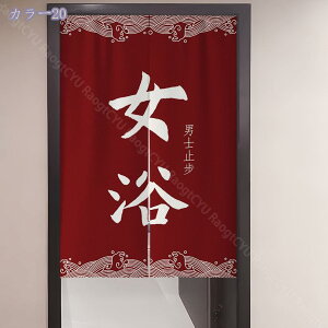 1000~OFFN[| ̂ a O g   ԕ Ȗ 80*120cm ̂ CeA  70*120cm ՔMfM _ ag  CeAG mp ȒPt mp 