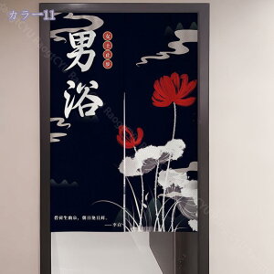 ̂ j  򂨂 Ԏd؂ Ռ k O J[e g ȒP ډB ɂ 낢 _炩  o u[ 85cmx150cm Ԏd؂ C 񂹂 Og Ռ