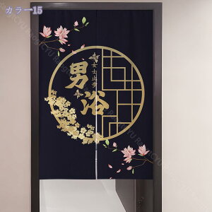 1000~OFFN[| ̂ a O g   ԕ Ȗ 80*120cm ̂ CeA  70*120cm ՔMfM _ ag  CeAG mp ȒPt mp 