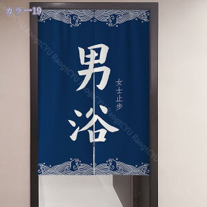 ̂ j  򂨂 Ԏd؂ Ռ k O J[e g ȒP ډB ɂ 낢 _炩  o u[ 85cmx150cm Ԏd؂ C 񂹂 Og Ռ