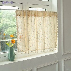JtFJ[e 45cm g ԕ  Ԏd؂ Ȗ 60*90cm hAJ[e l炵 V 70*120cm fMh  KiJ[e  L rO ȒPt  HX 