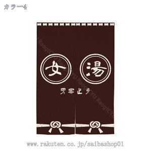 1000~OFFN[| ̂ a O g   ԕ Ȗ 80*120cm ̂ CeA  70*120cm ՔMfM _ ag  CeAG mp ȒPt mp 