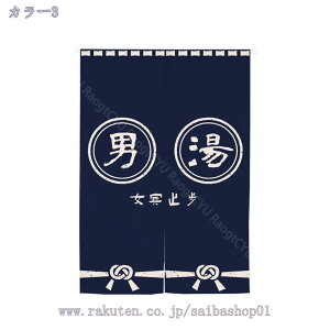 1000~OFFN[| ̂ a O g   ԕ Ȗ 80*120cm ̂ CeA  70*120cm ՔMfM _ ag  CeAG mp ȒPt mp 