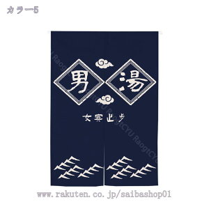 1000~OFFN[| ̂ a O g   ԕ Ȗ 80*120cm ̂ CeA  70*120cm ՔMfM _ ag  CeAG mp ȒPt mp 