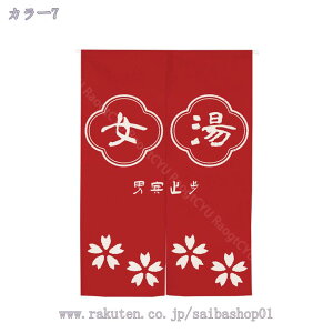 ̂ a O g   ԕ Ȗ 80*120cm ̂ CeA  70*120cm ՔMfM _ ag  CeAG mp ȒPt mp HX u 