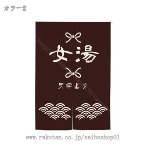 1000~OFFN[| ̂ a O g   ԕ Ȗ 80*120cm ̂ CeA  70*120cm ՔMfM _ ag  CeAG mp ȒPt mp 