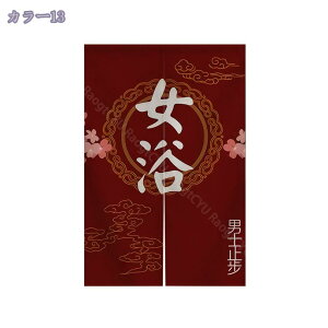 300~OFFN[| ̂ a O g   ԕ Ȗ 80*120cm ̂ CeA  70*120cm ՔMfM _ ag  CeAG mp ȒPt mp 