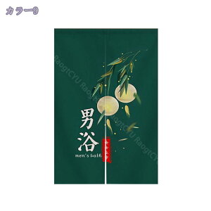 ̂ a O g   ԕ Ȗ 80*120cm ̂ CeA  70*120cm ՔMfM _ ag  CeAG mp ȒPt mp HX u 