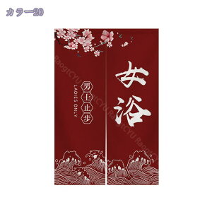 1000~OFFN[| ̂ a O g   ԕ Ȗ 80*120cm ̂ CeA  70*120cm ՔMfM _ ag  CeAG mp ȒPt mp 