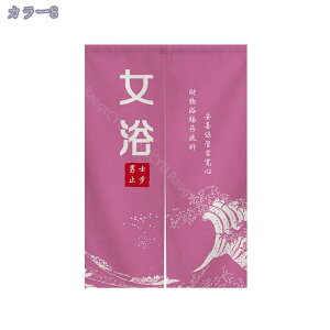 500~OFFN[| ̂ a O g   ԕ Ȗ 80*120cm ̂ CeA  70*120cm ՔMfM _ ag  CeAG mp ȒPt mp 