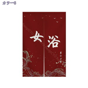 1000~OFFN[| ̂ a O g   ԕ Ȗ 80*120cm ̂ CeA  70*120cm ՔMfM _ ag  CeAG mp ȒPt mp 