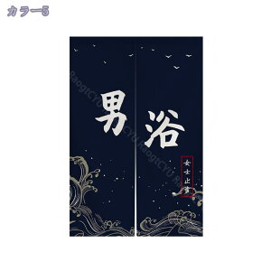  g  j  ̂ hAJ[e J^ N a h ʋC ډB k  rO[ ւ 䏊p K  VN JƏj a zj ˂_t o