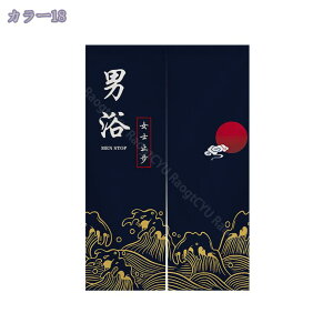 1000~OFFN[| ̂ a O g   ԕ Ȗ 80*120cm ̂ CeA  70*120cm ՔMfM _ ag  CeAG mp ȒPt mp 