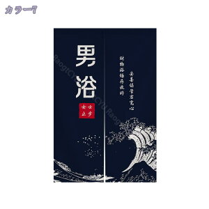 1000~OFFN[| ̂ a O g   ԕ Ȗ 80*120cm ̂ CeA  70*120cm ՔMfM _ ag  CeAG mp ȒPt mp 