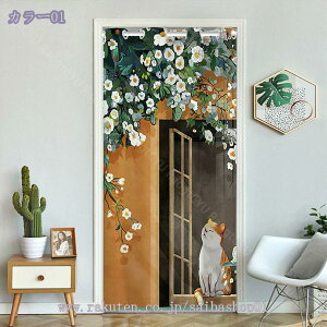 hAJ[e Ԏd؂ J[e O  k  Ռ n Ԏd؂J[e ς ng ̂ O Ԏd؂J[e  fM ~ h Ց ډB  Eߏ x[W