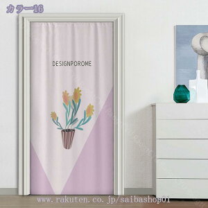 Ԏd؂J[e fM ۉ h ̂ k Ռ g Ԏd؂ n ډB AR[fBIJ[e O  ngdl I[_[\  Lb` rO  Vv Ce