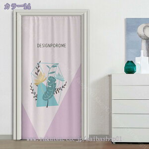 Ԏd؂J[e fM ۉ h ̂ k Ռ g Ԏd؂ n ډB AR[fBIJ[e O  ngdl I[_[\  Lb` rO  Vv Ce