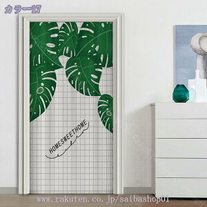 Ԏd؂J[e fMۉ ̂ Ռ ډB  ˂_J[e n k  g O[ AR[fBIJ[e CՒf h h ng O Eߏ  Lb`