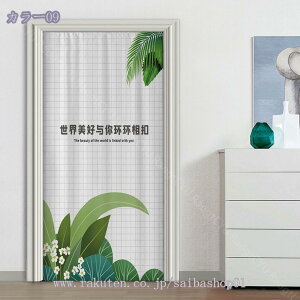 300~OFFN[| Ԏd؂J[e fM ۉ h ̂ k Ռ g Ԏd؂ n ډB AR[fBIJ[e O  ngdl I[_[\  Lb` rO  