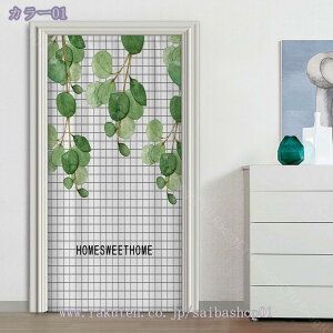 300~OFFN[| Ԏd؂J[e fM ۉ h ̂ k Ռ g Ԏd؂ n ډB AR[fBIJ[e O  ngdl I[_[\  Lb` rO  