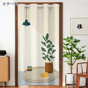 1000~OFFN[| Ԏd؂J[e  ̂ Ռ 90Ռ O n k AR[fBI J[e g CՒf ډB fM  ȃGl Vv CeA Lb` r