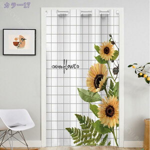 Ԏd؂J[e  ̂ Ռ 90Ռ O n k AR[fBI J[e g CՒf ډB fM  ȃGl Vv CeA Lb` rO HX o