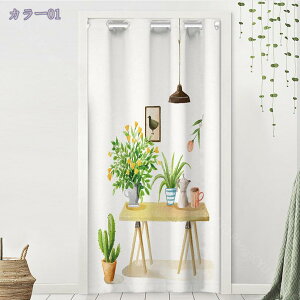 1000~OFFN[| Ԏd؂J[e  ̂ Ռ 90Ռ O n k AR[fBI J[e g CՒf ډB fM  ȃGl Vv CeA Lb` r