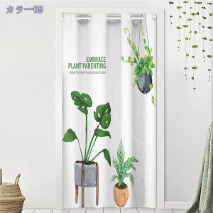 500~OFFN[| Ԏd؂J[e  ̂ Ռ 90Ռ O n k AR[fBI J[e g CՒf ډB fM  ȃGl Vv CeA Lb` rO