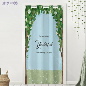 hAJ[e ̂ O k  Ռ n Ԏd؂J[e ς ng g Ԏd؂J[e  fM ~ h Ց ډB  Ki Eߏ x[W I[_[ Ce