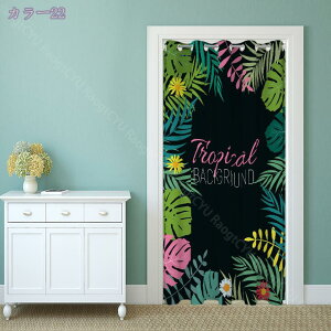 500�~OFF�N�[�|�� �̂�� �Ԏd�؂� �k�� �X�g���C�v �����F �s���N �J�[�e�� �����O �Ԏd�؂� �f�M �ۉ� �A�R�[�f�B�I�� �����O �K�i �ډB�� �d�؂� ��C�Ւf ���n �h�� ������ �V���v�� ��C�J