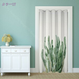 ̂ Ԏd؂ k XgCv F sN J[e O Ԏd؂ fM ۉ AR[fBI O Ki ډB d؂ CՒf n h  Vv CJ[e J 