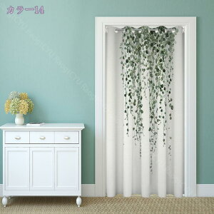 ̂ Ԏd؂ k XgCv F sN J[e O Ԏd؂ fM ۉ AR[fBI O Ki ډB d؂ CՒf n h  Vv CJ[e J 