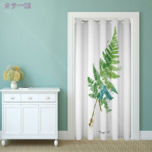 300~OFFN[| ̂ Ԏd؂ k XgCv F sN J[e O Ԏd؂ fM ۉ AR[fBI O Ki ډB d؂ CՒf n h  Vv CJ