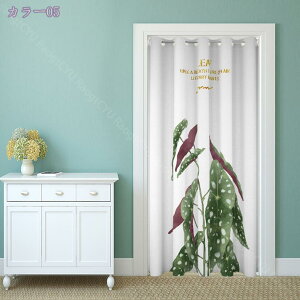 300~OFFN[| ̂ Ԏd؂ k XgCv F sN J[e O Ԏd؂ fM ۉ AR[fBI O Ki ډB d؂ CՒf n h  Vv CJ