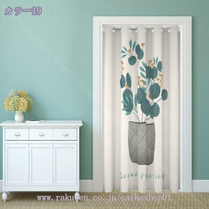 300~OFFN[| Ԏd؂J[e fMh ډB ̂ Ռ  k O g AR[fBIJ[e CՒf ۉ n  ȃGl h ˂_ fMJ[e  L