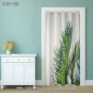 Ԏd؂J[e fMh ډB ̂ Ռ  k O g AR[fBIJ[e CՒf ۉ n  ȃGl h ˂_ fMJ[e  L Lb` H