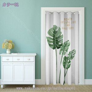 300~OFFN[| Ԏd؂J[e fMh ډB ̂ Ռ  k O g AR[fBIJ[e CՒf ۉ n  ȃGl h ˂_ fMJ[e  L