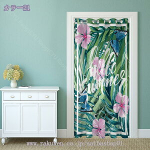 Ԏd؂J[e fMh ډB ̂ Ռ  k O g AR[fBIJ[e CՒf ۉ n  ȃGl h ˂_ fMJ[e  L Lb` H