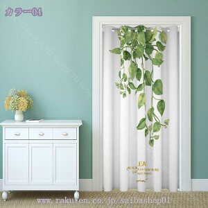 Ԏd؂J[e fMh ډB ̂ Ռ  k O g AR[fBIJ[e CՒf ۉ n  ȃGl h ˂_ fMJ[e  L Lb` H