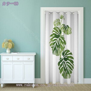 Ԏd؂J[e fMh ډB ̂ Ռ  k O g AR[fBIJ[e CՒf ۉ n  ȃGl h ˂_ fMJ[e  L Lb` H