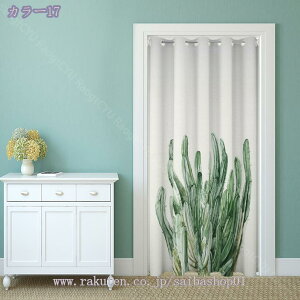 300~OFFN[| Ԏd؂J[e fMh ډB ̂ Ռ  k O g AR[fBIJ[e CՒf ۉ n  ȃGl h ˂_ fMJ[e  L