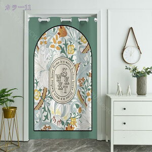 Ԏd؂ J[e  I[_[ Ԏd؂ J[e Ռ n Ԏd؂J[e k ng Ԏd؂ J[e ς Ԏd؂ ̂ O hAJ[e GAR  fM ~ h