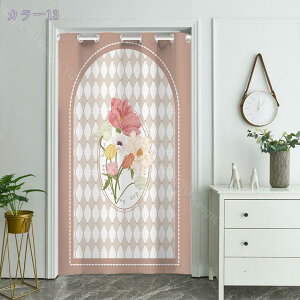 Ԏd؂ J[e  I[_[ Ԏd؂ J[e Ռ n Ԏd؂J[e k ng Ԏd؂ J[e ς Ԏd؂ ̂ O hAJ[e GAR  fM ~ h