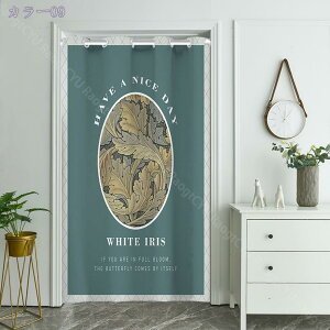 Ԏd؂ J[e  I[_[ Ԏd؂ J[e Ռ n Ԏd؂J[e k ng Ԏd؂ J[e ς Ԏd؂ ̂ O hAJ[e GAR  fM ~ h